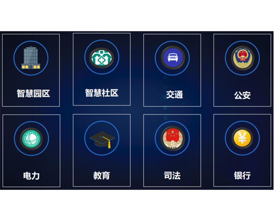星空手机官方网站_星空(中国)智能运维管理平台